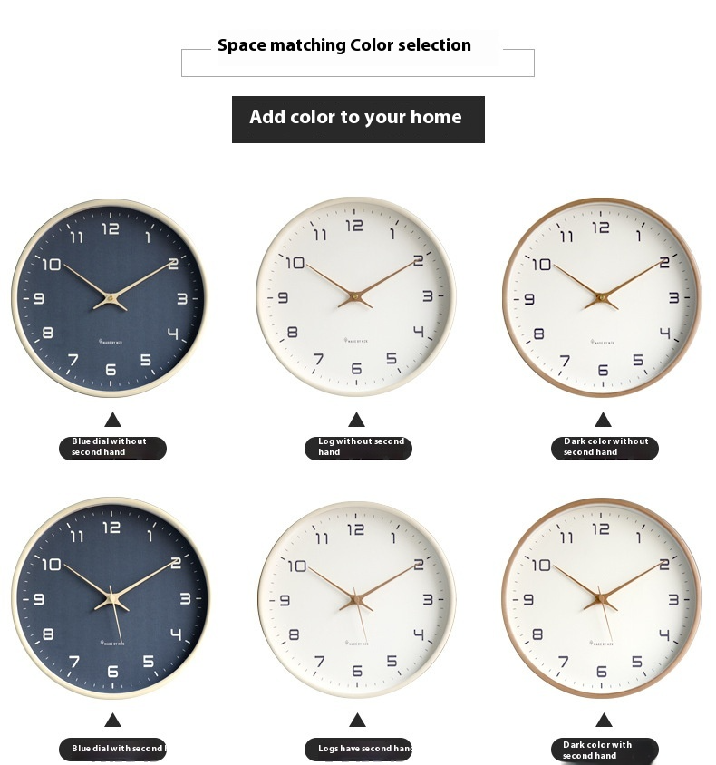 EleQuartz Uhr - runde Wanduhr - nordische Wanduhr aus Holz